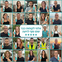 מארז האנטי-זיעה של Venora