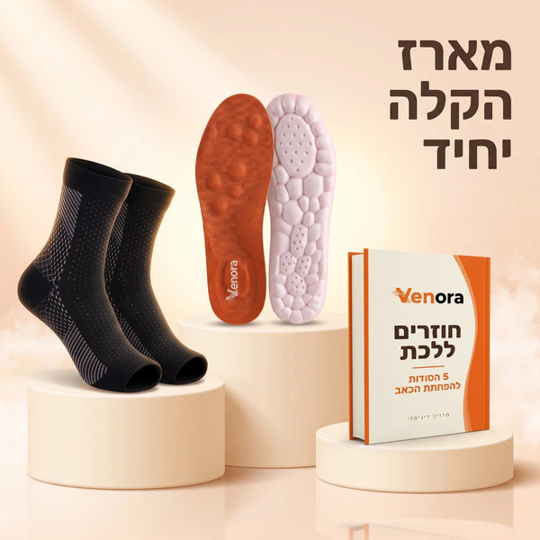 1 מארז