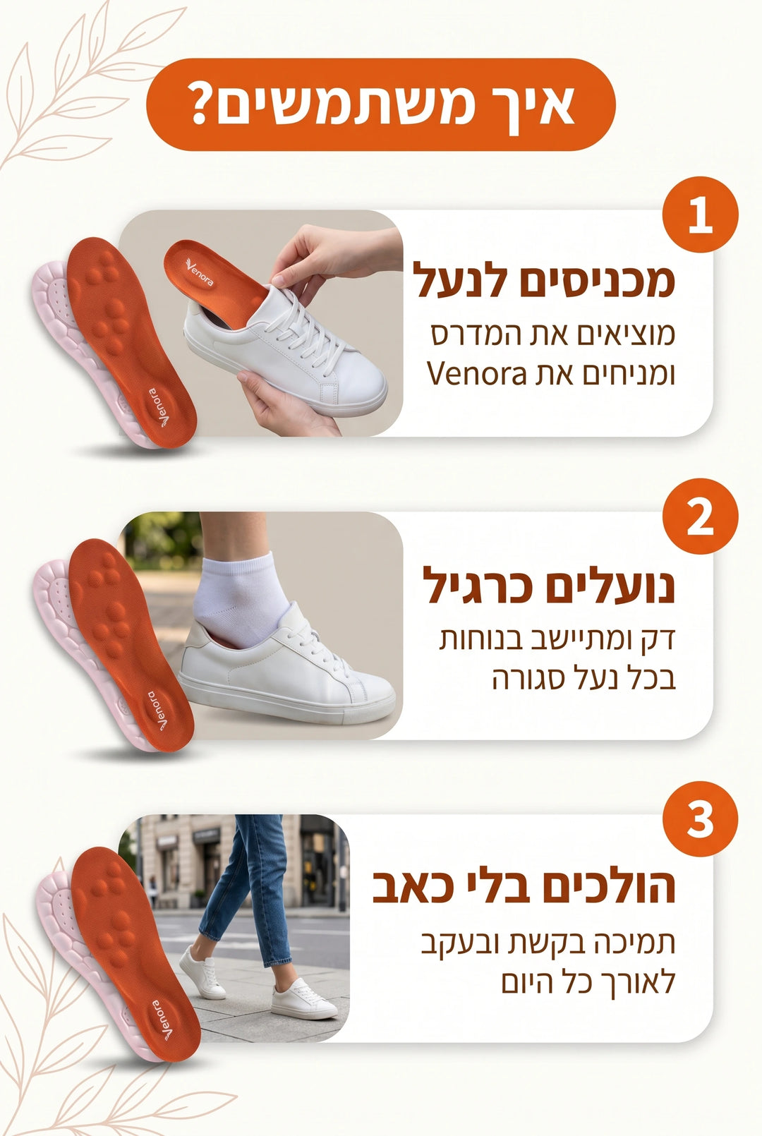 באנר