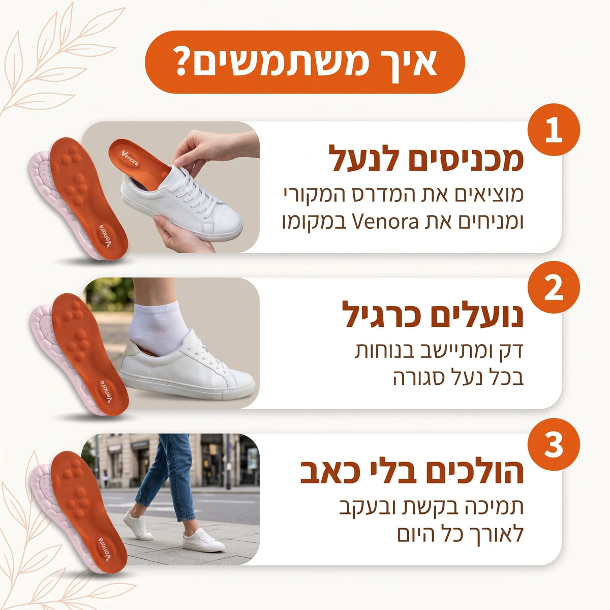 באנר