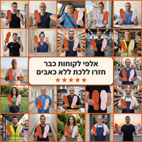 מארז ההקלה של Venora